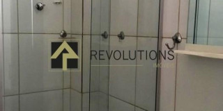 Apartamento 1 quartos Flamengo