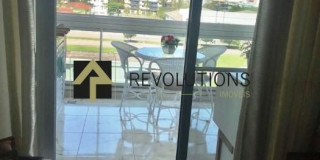 Apartamento 3 quartos Recreio dos Bandeirantes