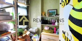Apartamento 2 quartos Recreio dos Bandeirantes