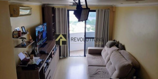 Apartamento 2 quartos Barra da Tijuca