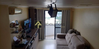 Apartamento 2 quartos Barra da Tijuca