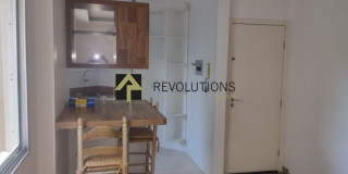 Apartamento 3 quartos Anil