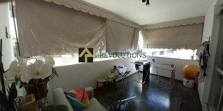 Apartamento 3 quartos Recreio dos Bandeirantes